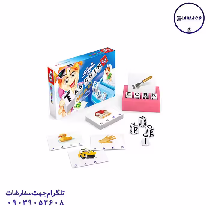 تاس چین (ف) بازیتا