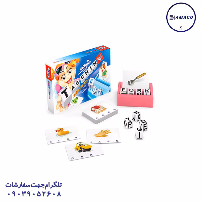 تاس چین (ف) بازیتا