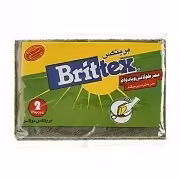 اسکاچ دو‌‌ قلو بریتکس | فروشگاه اینترنتی تاتا کالا