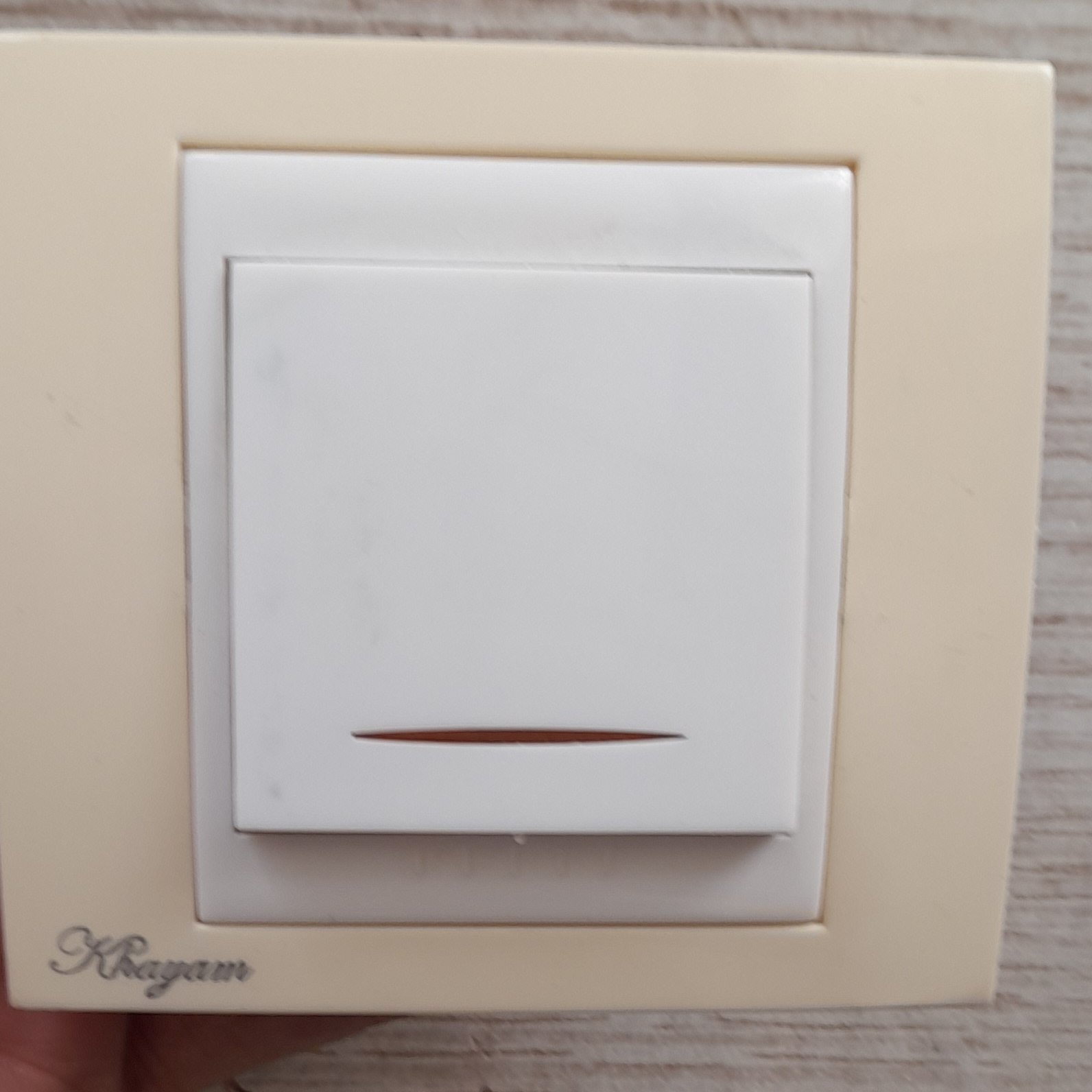 کلید یک پل برق توکارخیام مدل صدف
