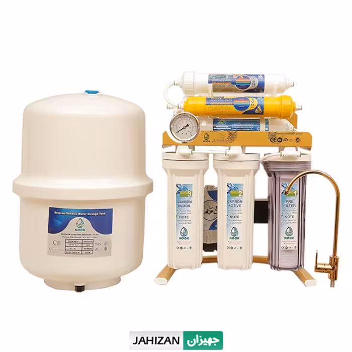 دستگاه تصفیه آب نور مدل A GOLD M790