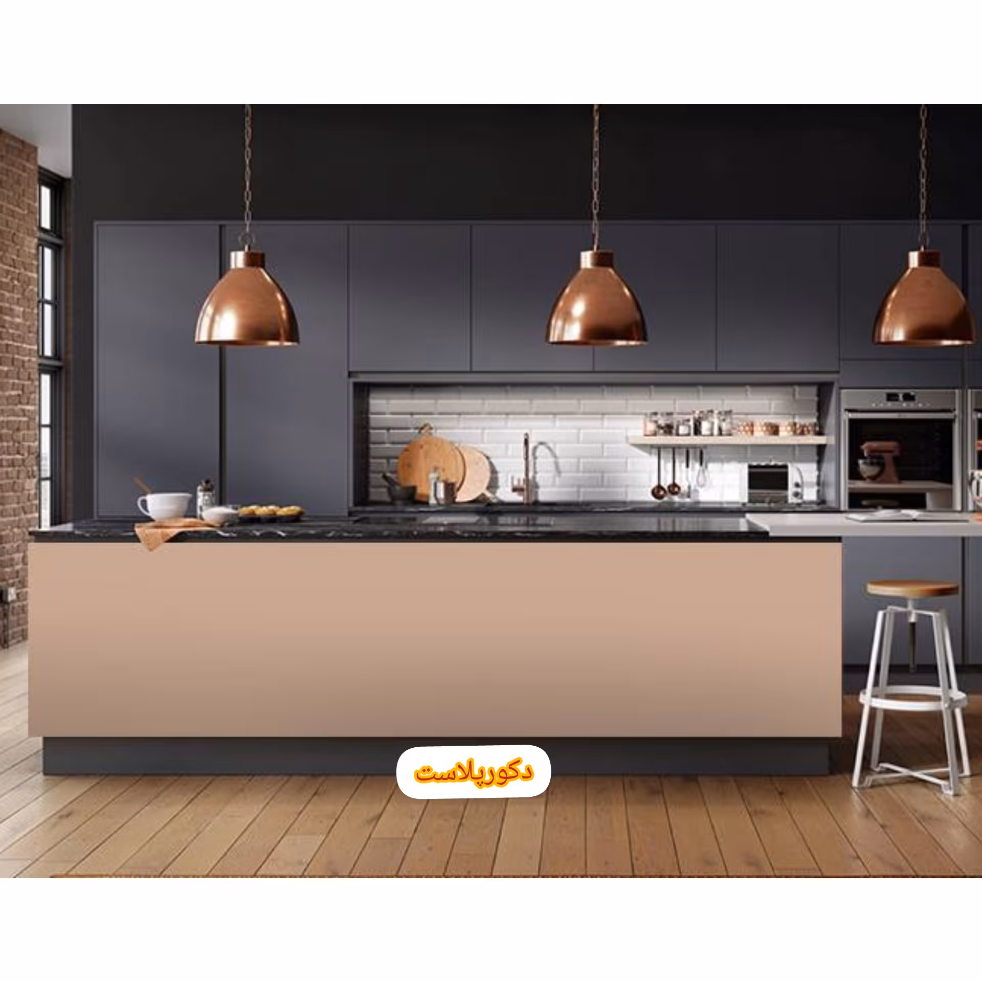 برچسب کابینت کرم جدید، ضد آب(10متری)