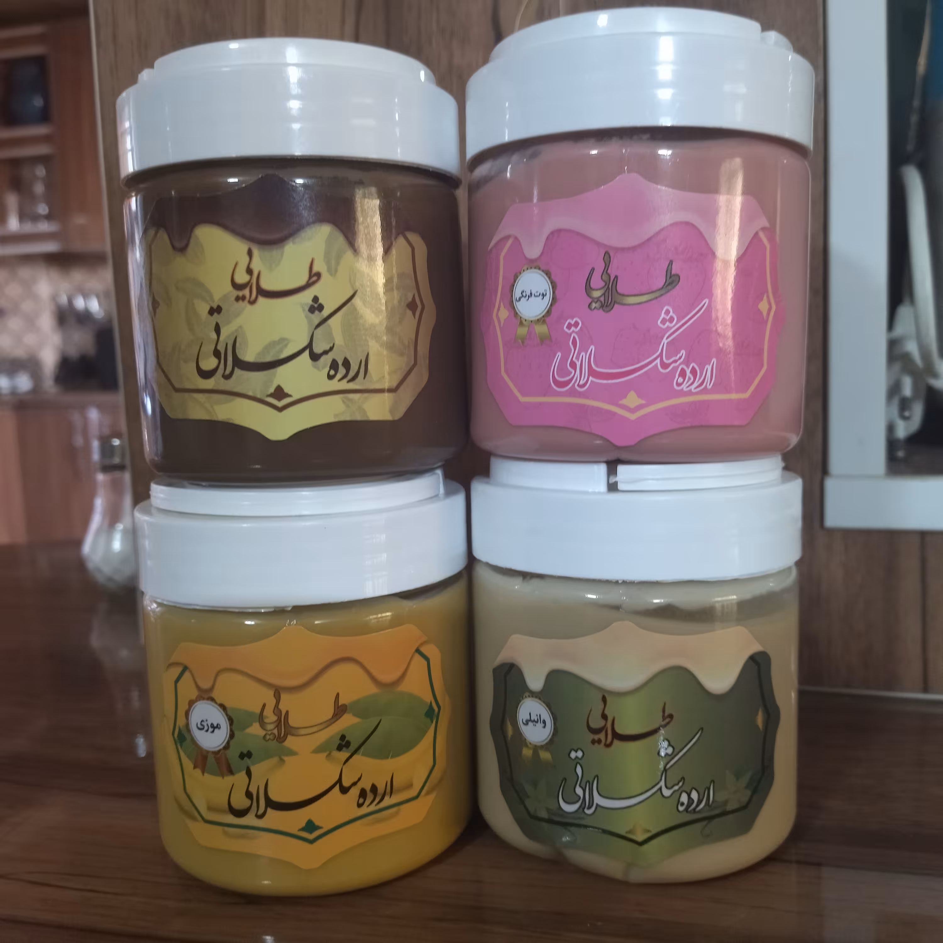 پک  ارده کاکائویی و کرم ارده وانیلی و کرم ارده موزی و کرم ارده توت فرنگی