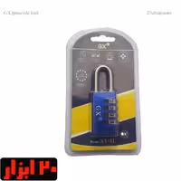 قفل آویز رمزدار جی ایکس  3 سانتی کد 30-04