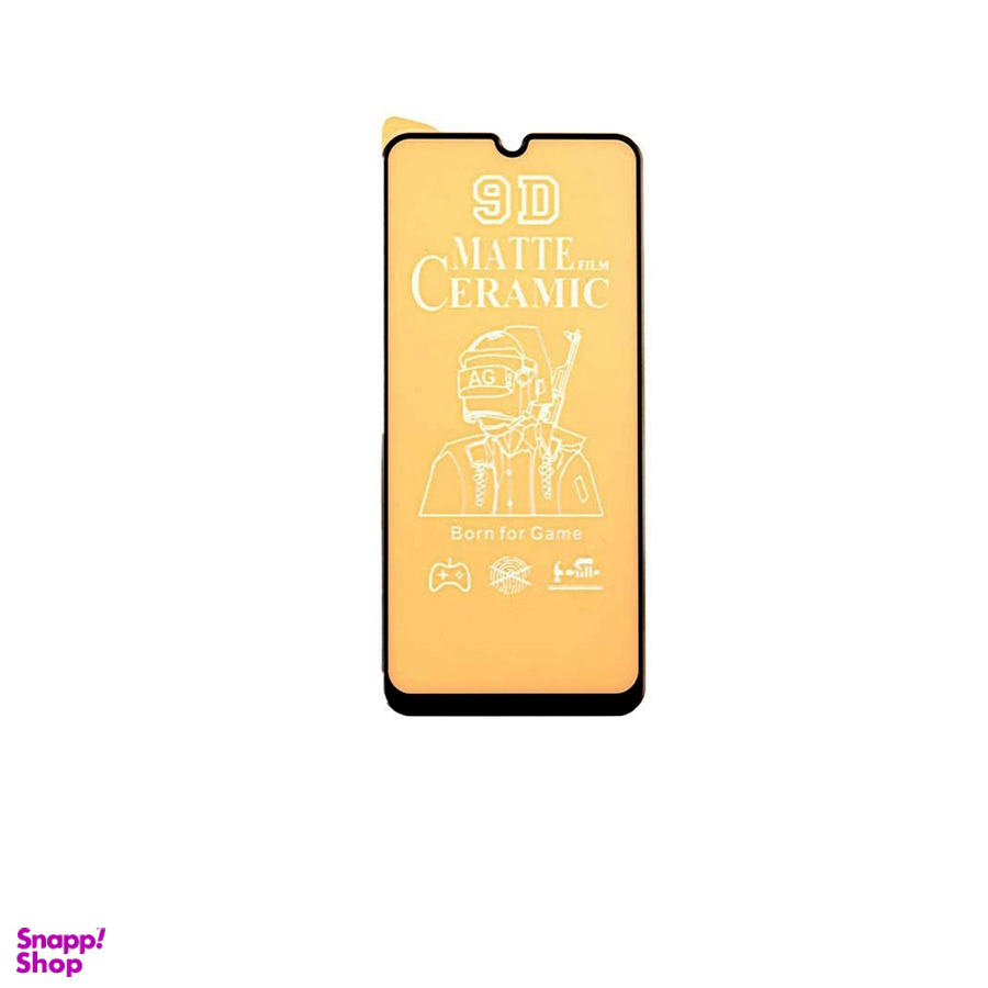 محافظ صفحه نمایش کد 22 مناسب شیائومی Redmi Note 9