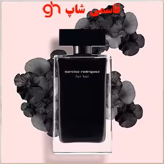 نارسیس رودریگز فور هر پرفیوم  narciso rodriguez – Narciso Rodriguez for Her EDP