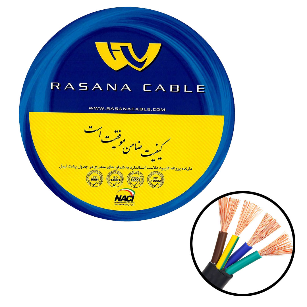 کابل افشان 0/75 × 4 رسانا کابل-فروشگاه صنعتی برق شیرازیان