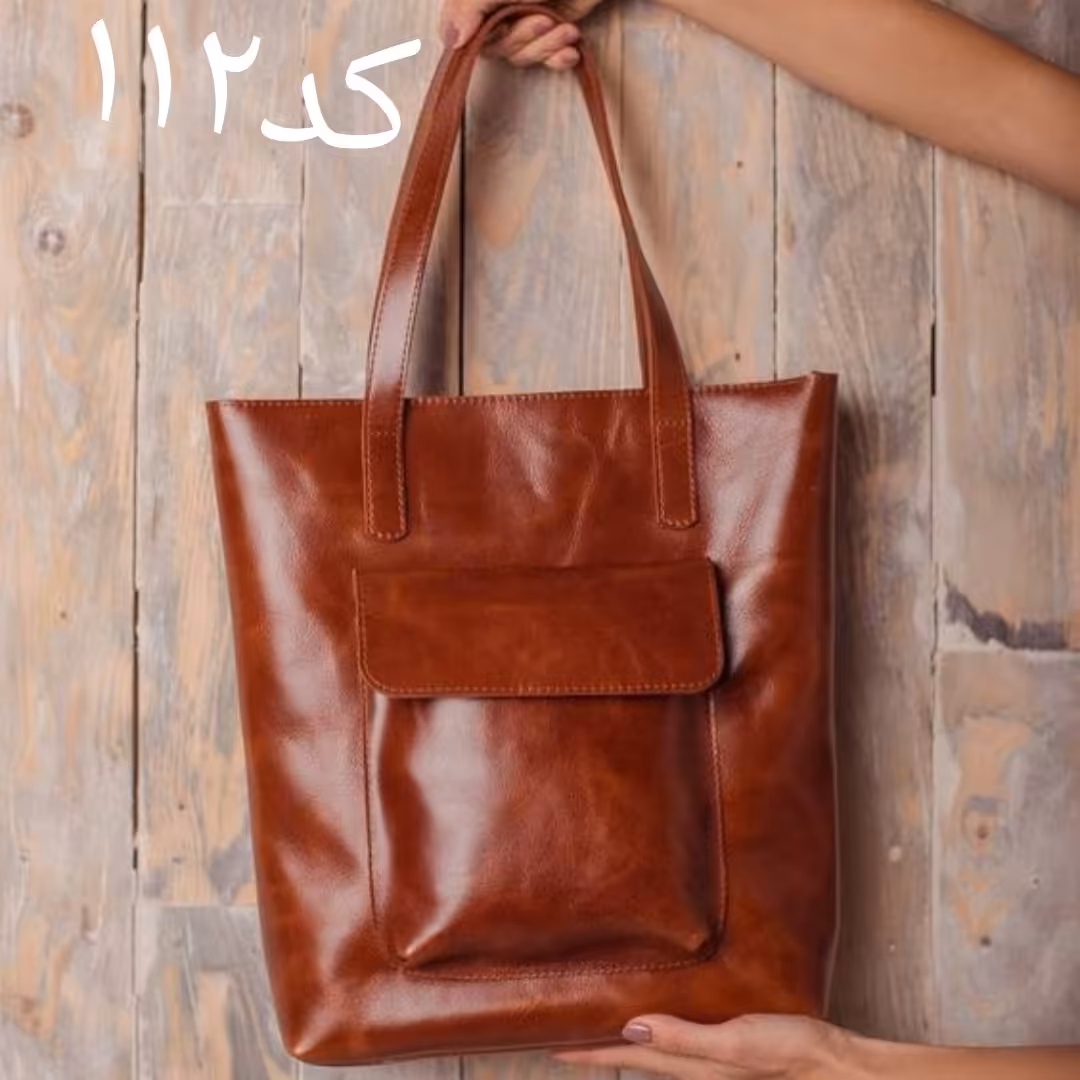 کیف چرم طبیعی گاوی دست دوز 3032