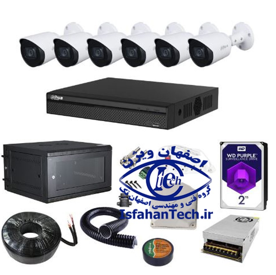 پکیج دوربین مداربسته داهوا شماره 62- 6دوربین 2مگاپیکسل