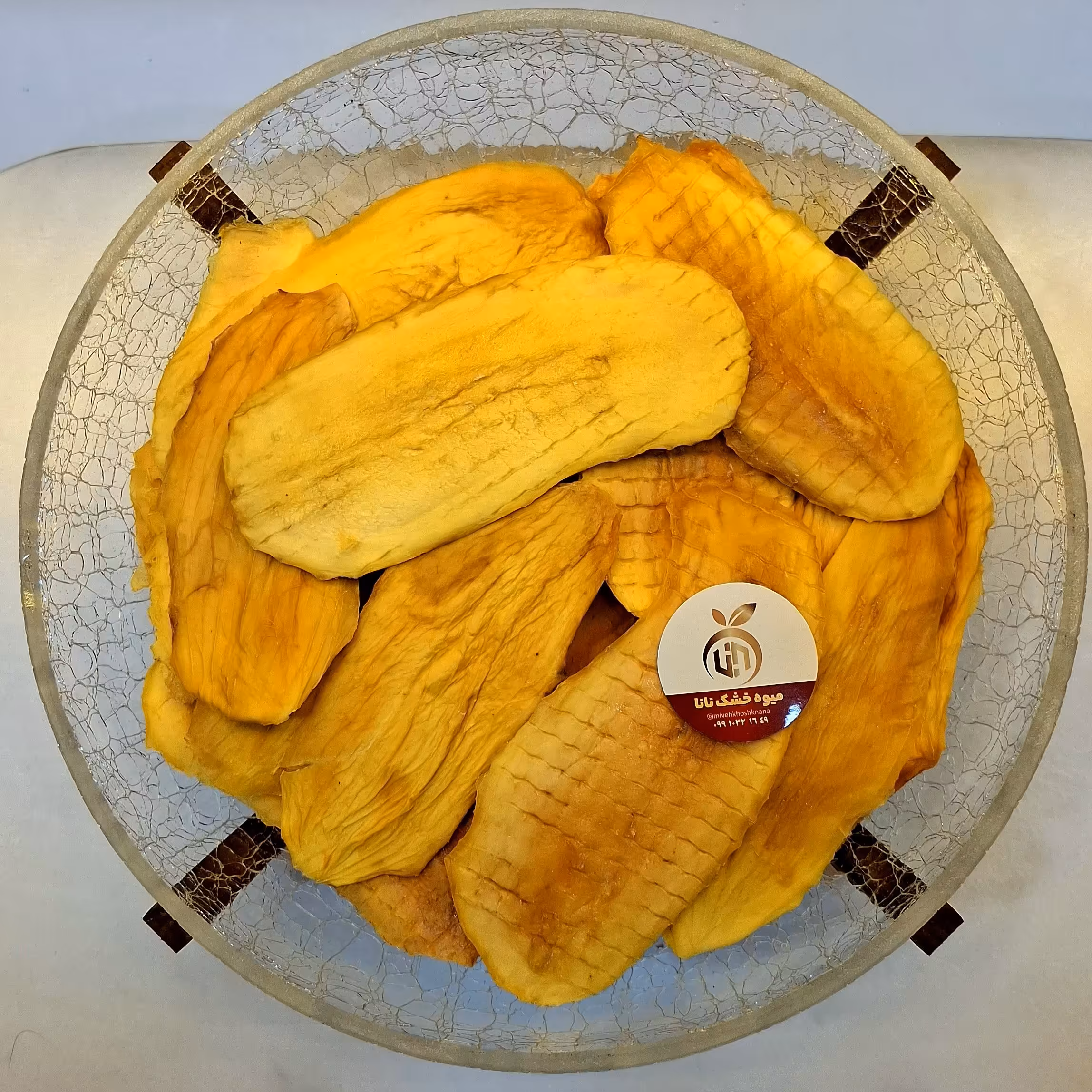 میوه خشک انبه 50 گرمی نانا