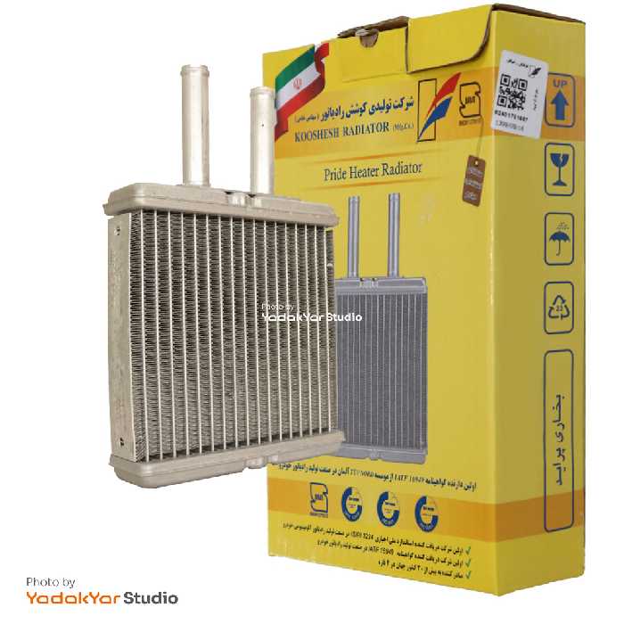رادیاتور بخاری پراید کوشش رادیاتور