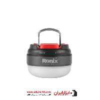 چراغ گرد آهنربایی رونیکس مدل RH-4271
