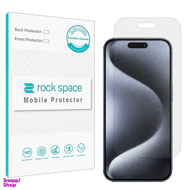 محافظ صفحه نمایش مات راک اسپیس مدل HyMTT مناسب iPhone 15 Pro