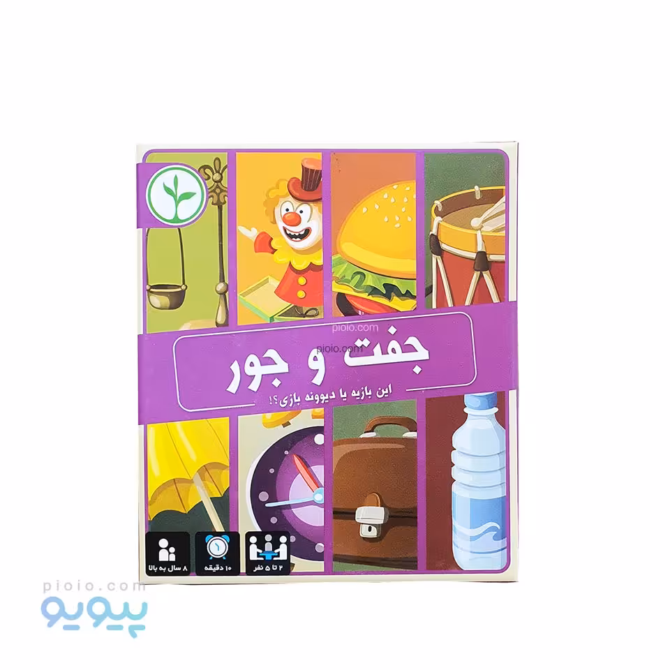 بازی فکری جفت و جور