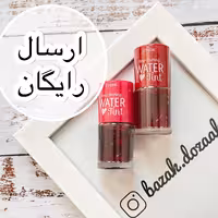 تینت لب اتود هاوس اورجینال