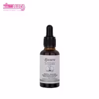 سرم ضد جوش راکوتن حجم 30ml