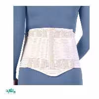 کمربند ساکروایلیاک کد 53600 طب و صنعت