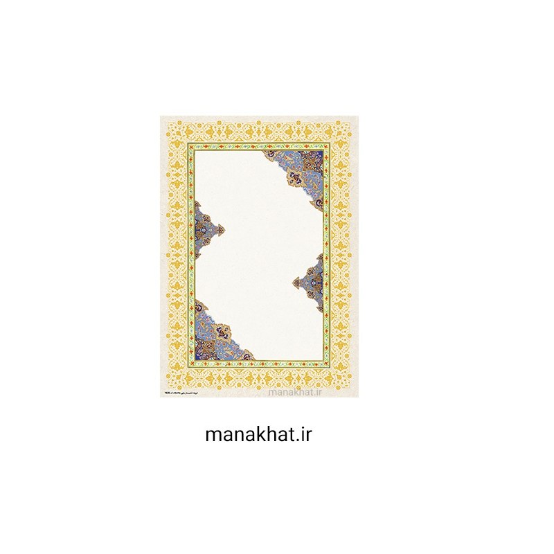 کاغذ چاپی تذهیب شده کد Y636 بسته 25 برگی در ابعاد 35در25