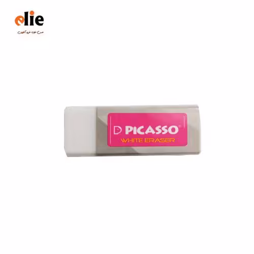 پاک کن پیکاسو مدل white eraser