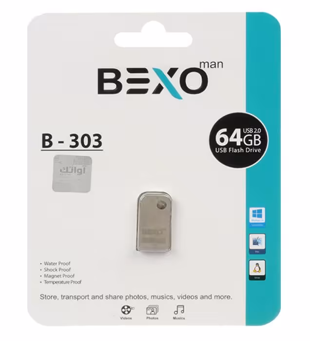 فلش مموری بکسو مدل B-303 USB 2.0 ظرفیت 64 گیگابایت