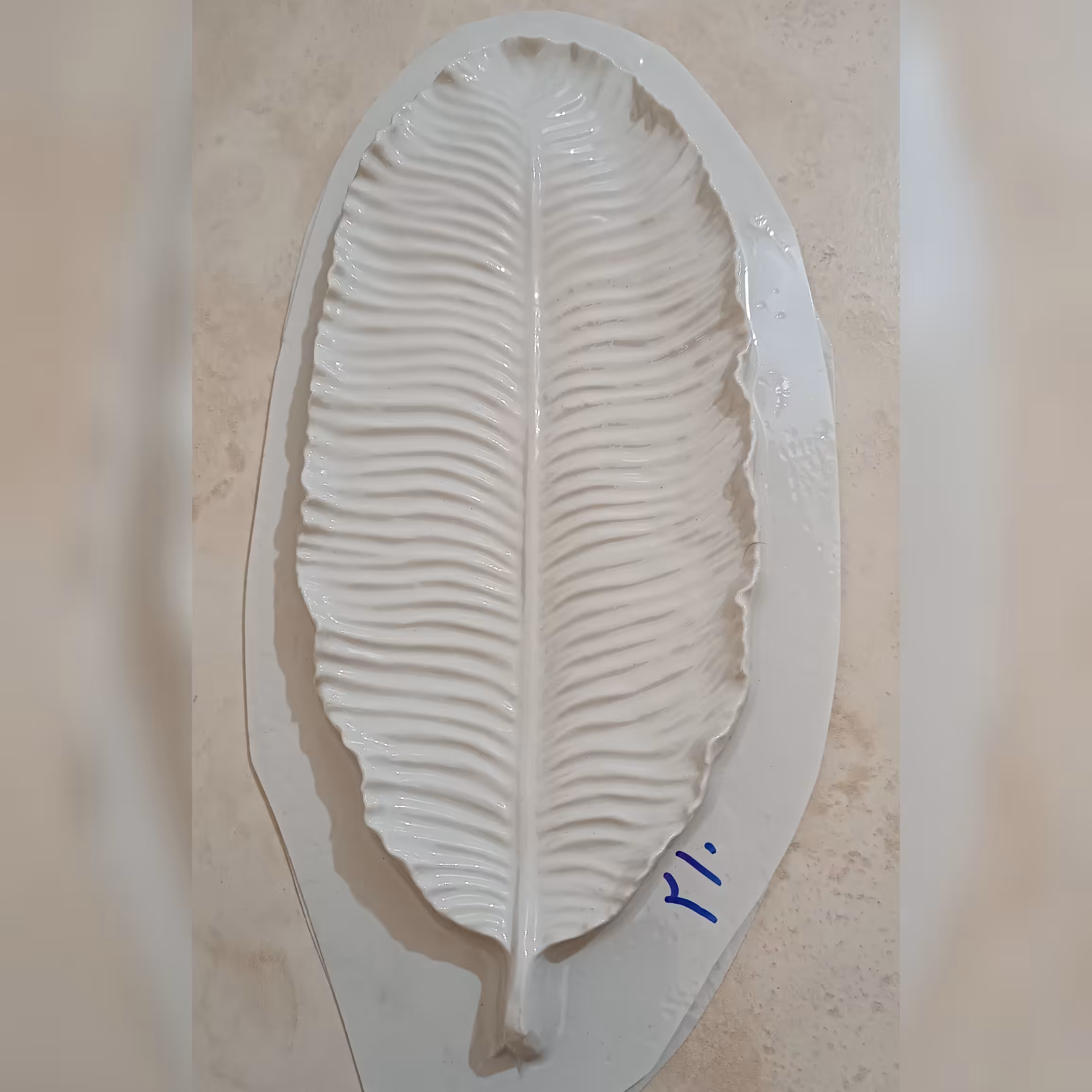 قالب طلقی سینی مدل پر کد 210