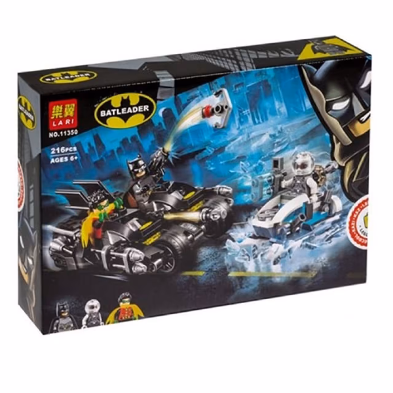 ساختنی لاری مدل Bat Leader کد 11350