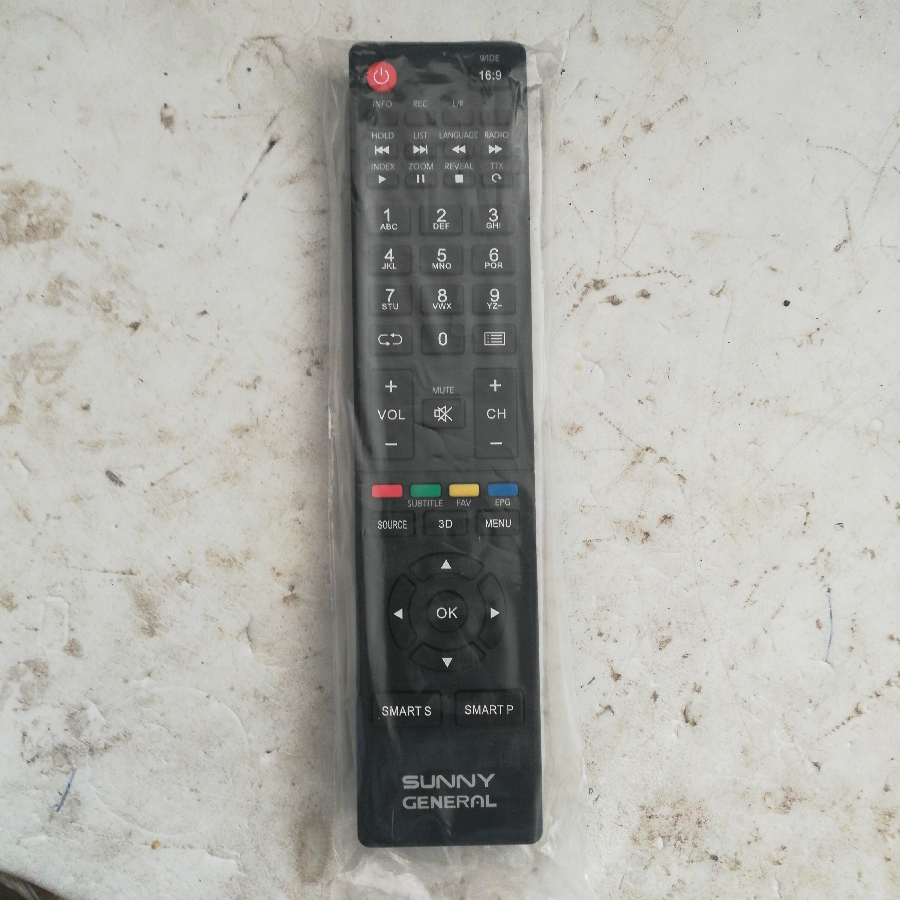 کنترل الیدی سینگل