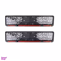 قاب پلاک خودرو مدل dan201 بسته دو عددی