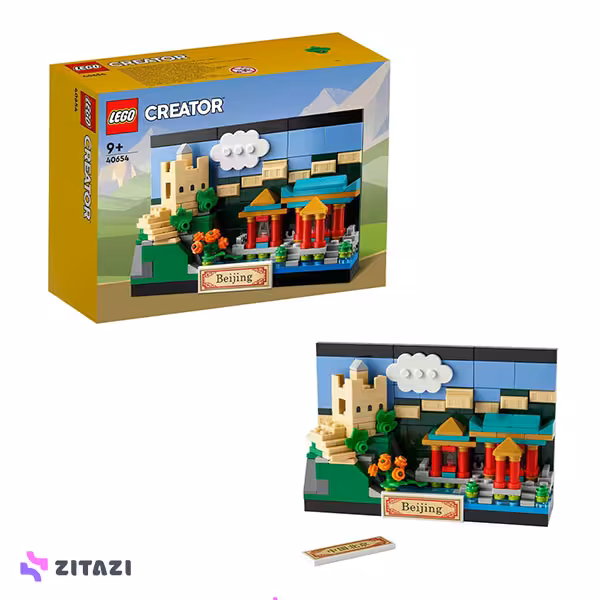 لگو کریتور کد 40654