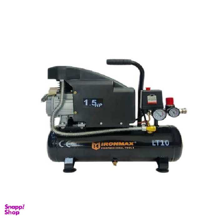 کمپرسور هوا آیرون مکس (Ironmax) مدل Lt10