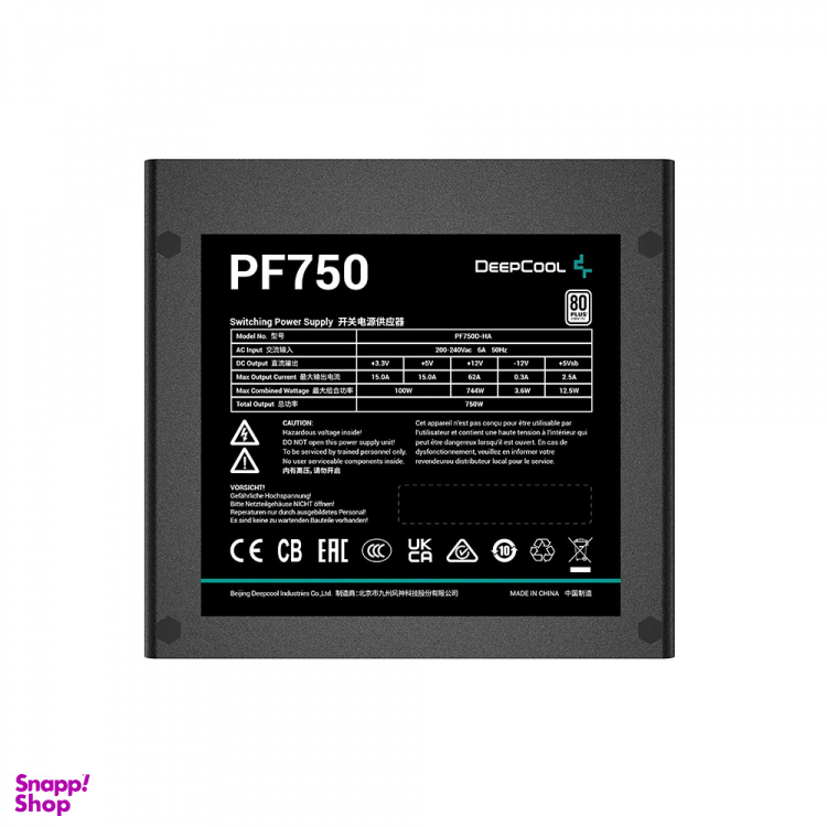 منبع تغذیه کامپیوتر دیپ کول مدل DeepCool PF750