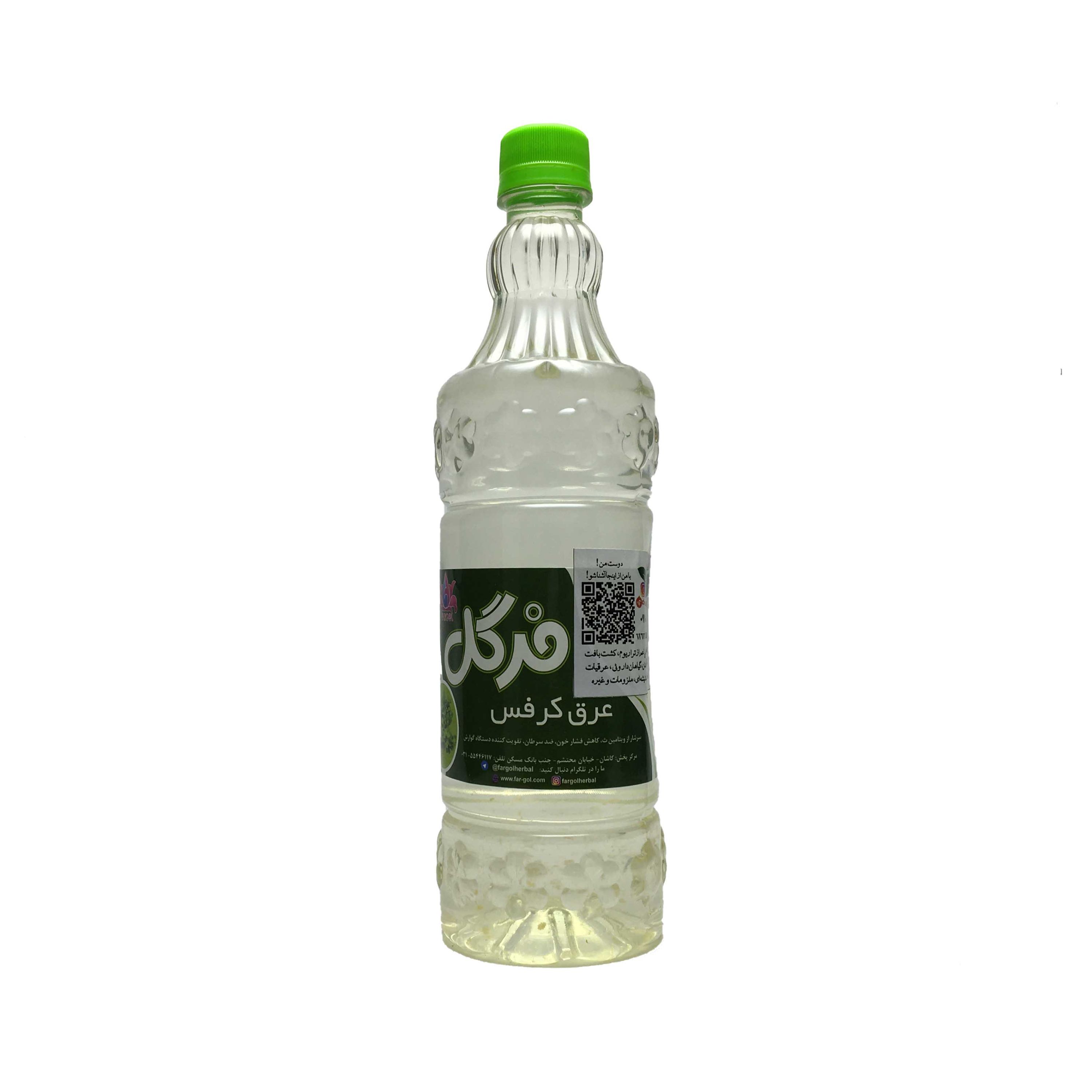عرق کرفس سنتی کاشان یک لیتری