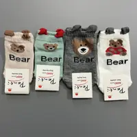 جوراب نوزادی اسپرت طرح تدی