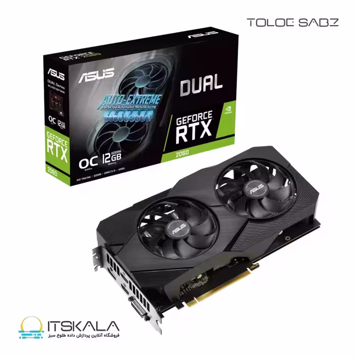 کارت گرافیک ایسوس ASUS Dual GeForce RTX 2060 EVO OC Edition | ITSKALA