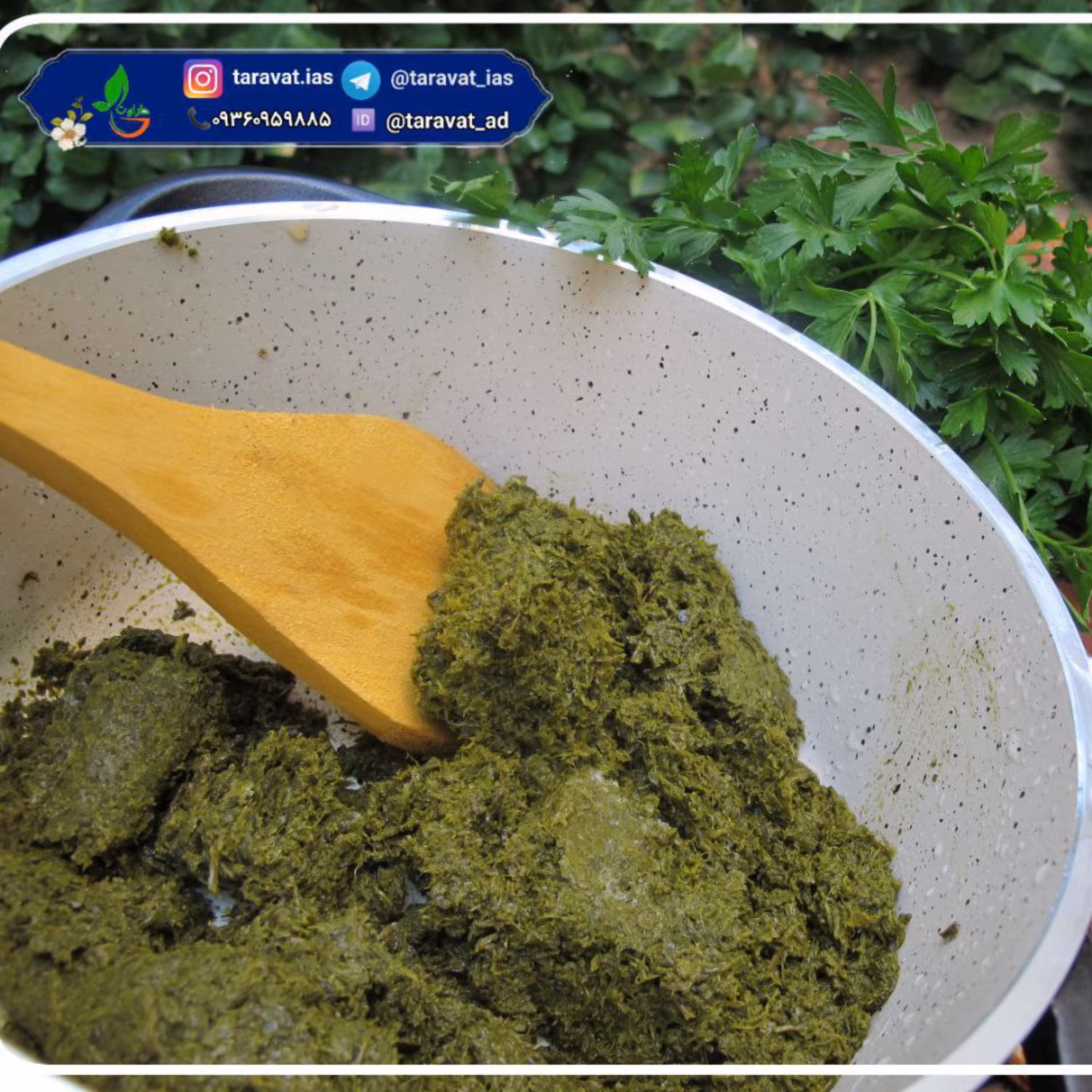 سبزی نعنا جعفری سرخ شده (500 گرم)