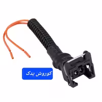 سوکت سوزن انژکتور پراید تیبا ساینا کوییک پژو 405 پژو 206 پژو 207 پژو پارس سمند دنا دناپلاس 