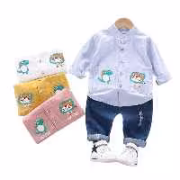 ست پیراهن و شلوار جین اصلی