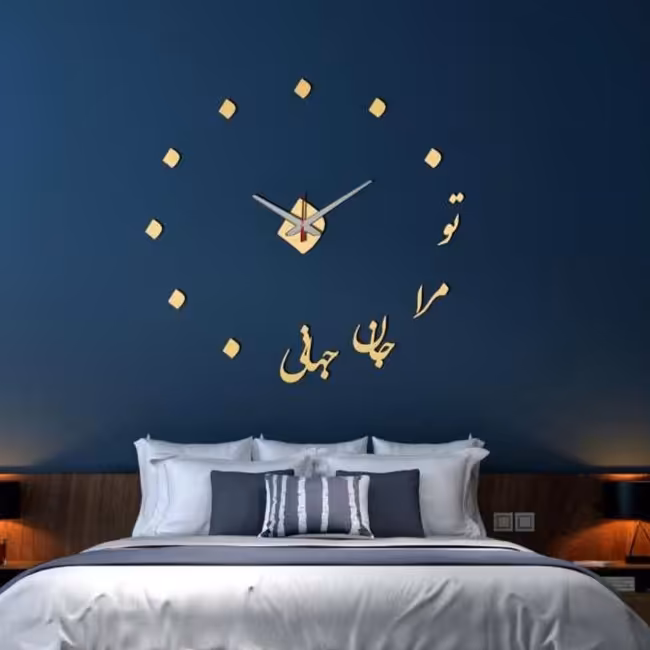 ساعت دیواری پدیده پلاس مدل جان و جهانی