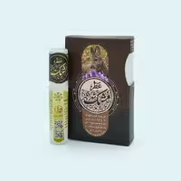 عطر مشک شورانگیز طیبستان (2.5 گرمی و با درب غلطکی)