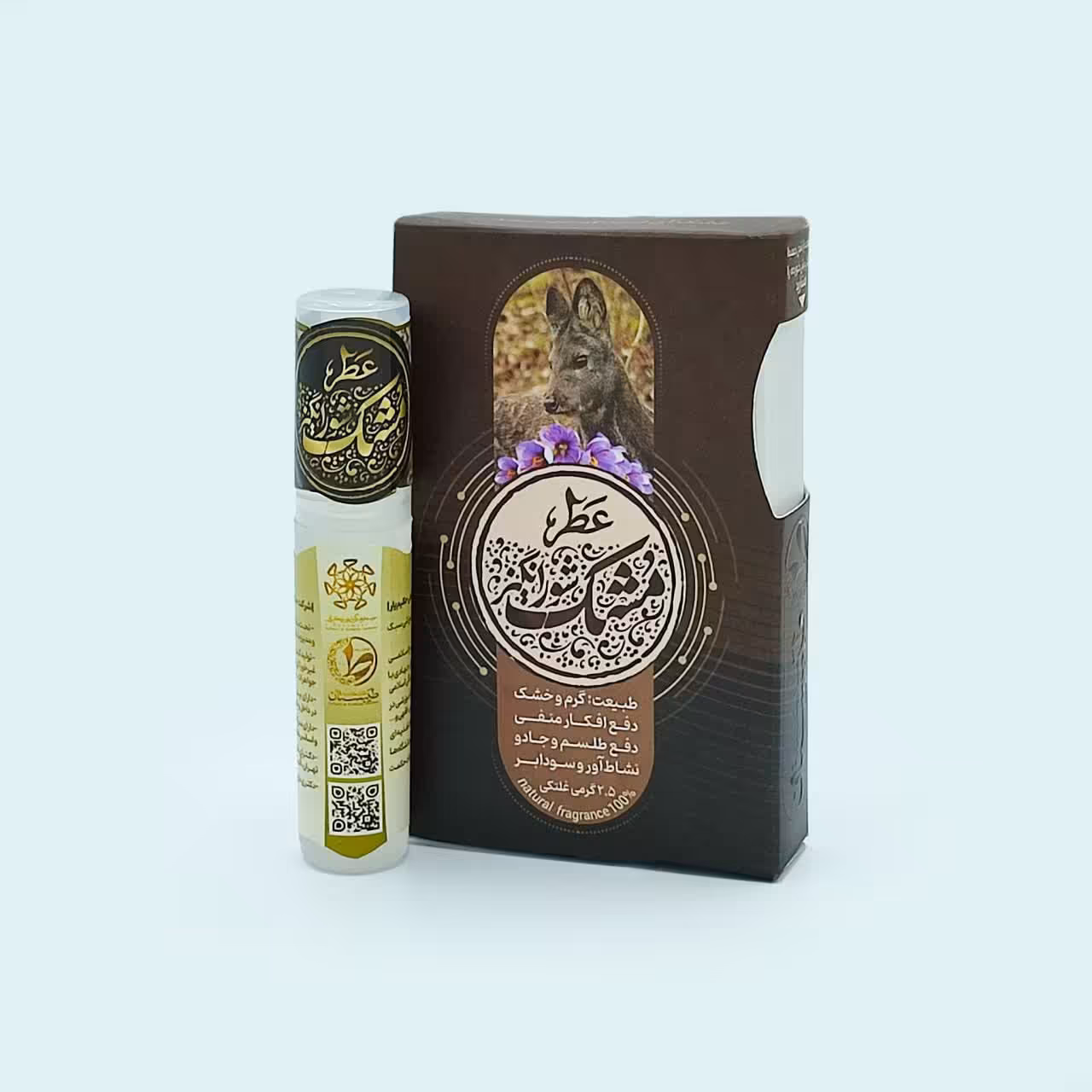 عطر مشک شورانگیز طیبستان (2.5 گرمی و با درب غلطکی)