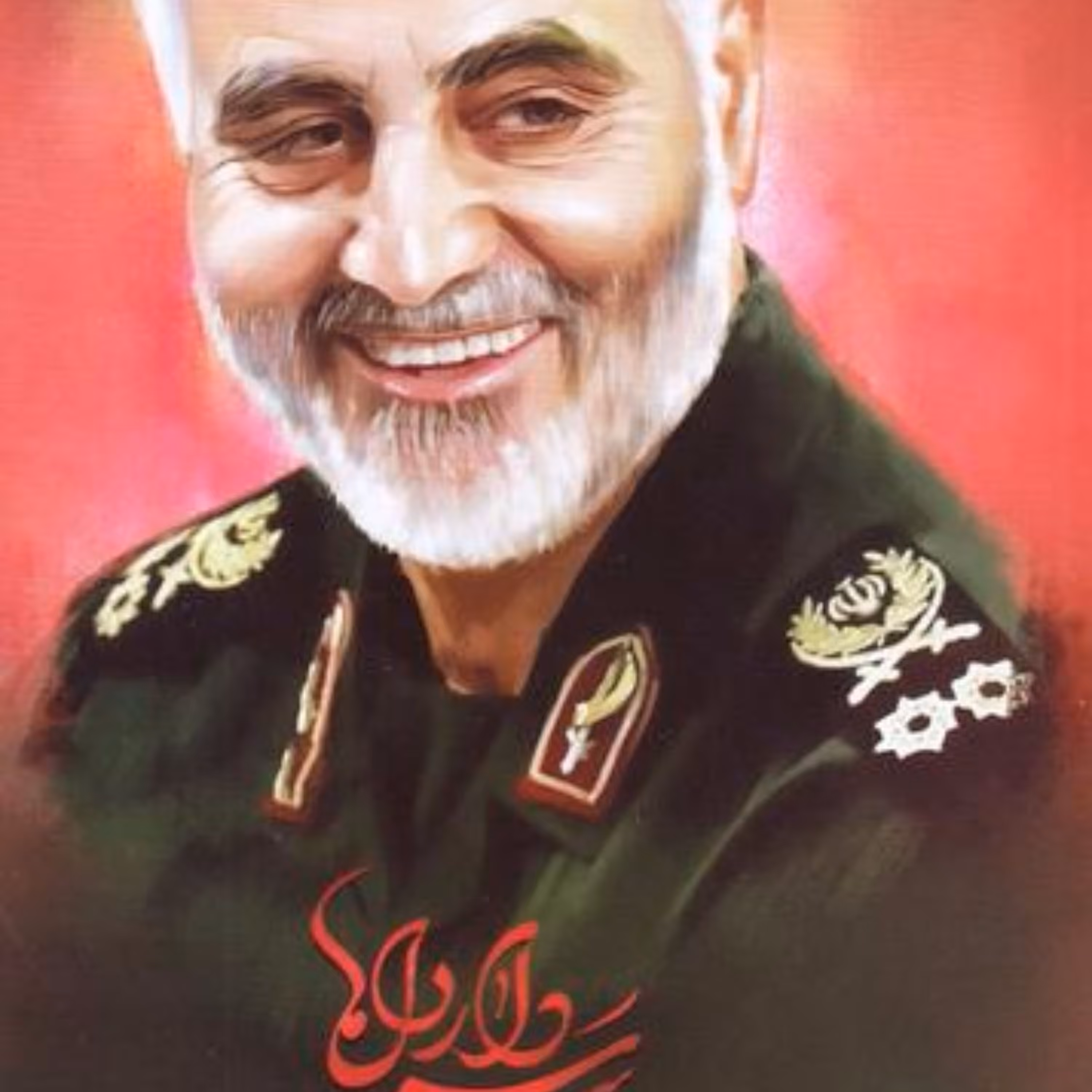 سردار دل ها: زندگینامه و خاطرات سپهبد شهید حاج قاسم سلیمانی