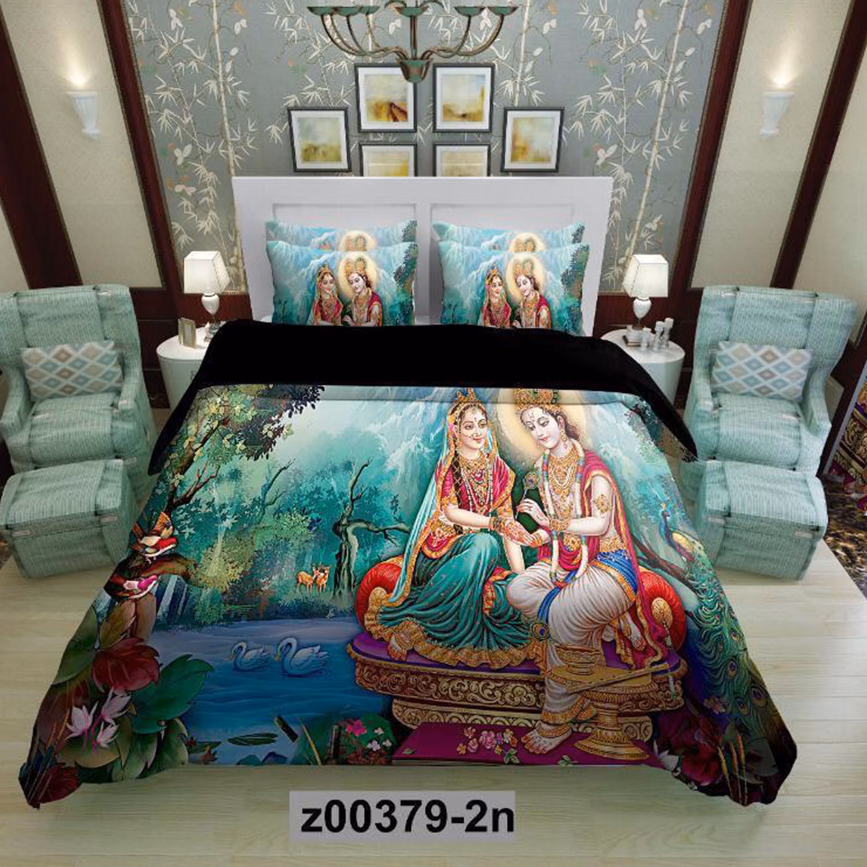 سرویس روتختی 2 نفره تنسل چاپی برندترک لند(Turk Land) z 379