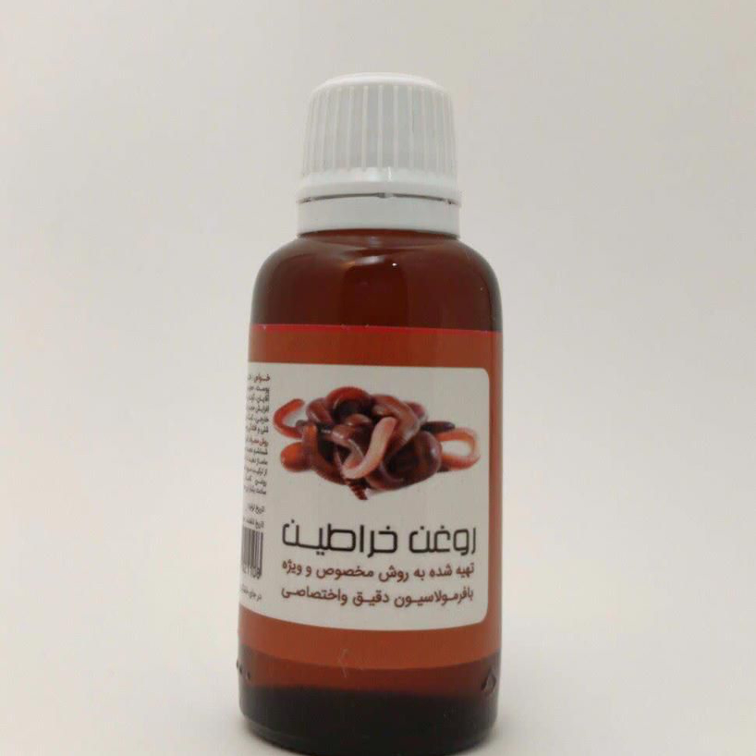 روغن گیاهی خراطین