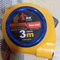 متر 3 متری فنری زرد لیهو