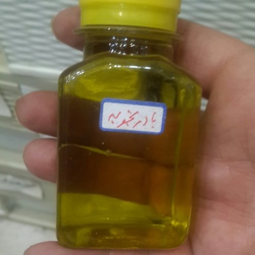 روغن بادرنجبویه 30 سی سی مناسب پوست و تقویت اعصاب