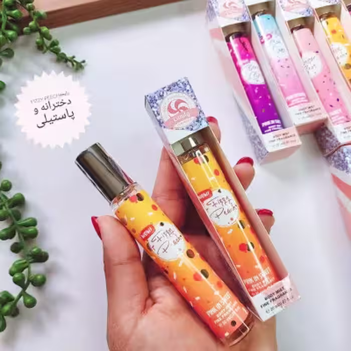 عطر قلمی جیبی رنگین کمانی