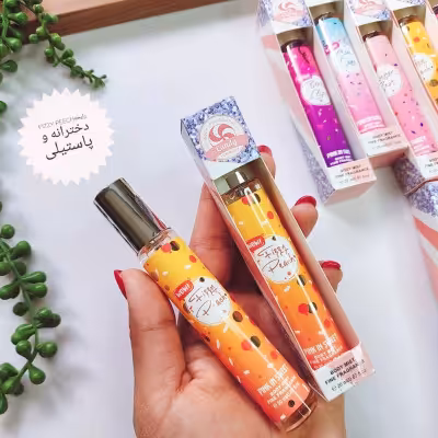 عطر قلمی جیبی رنگین کمانی