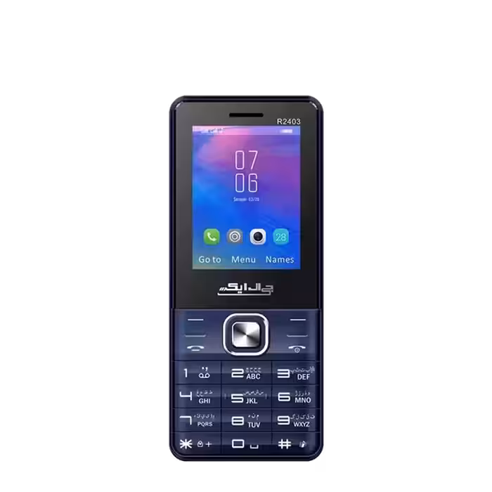 گوشی موبایل جی ال ایکس مدل R2403 دو سیم کارت