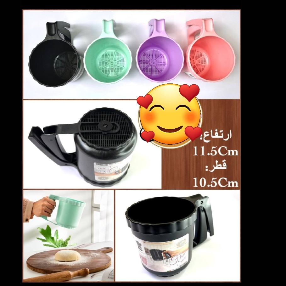 الک چرخان پلاستیکی
سایز متوسط
