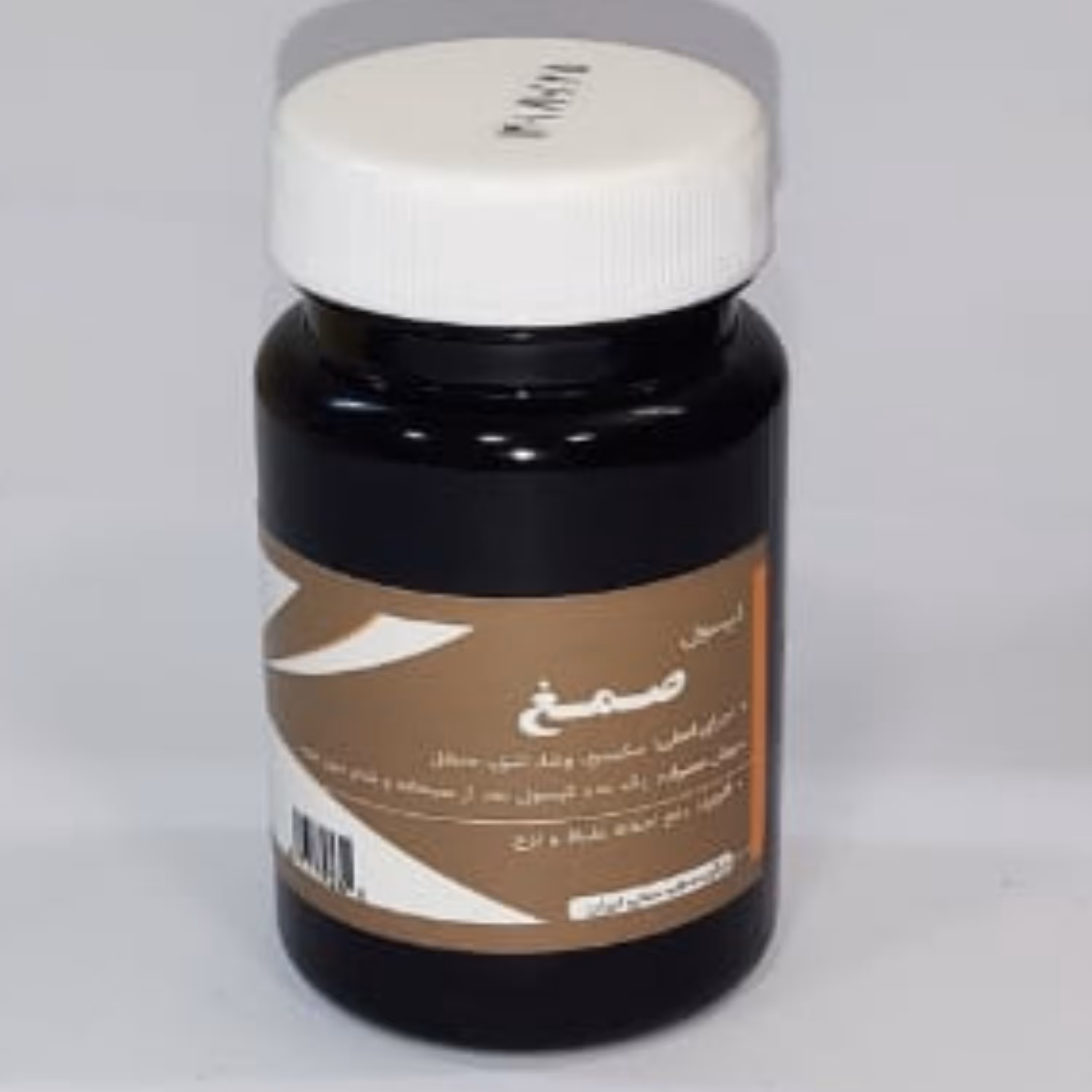 صمغ طوبی - دفع اخلاط غلیظ 